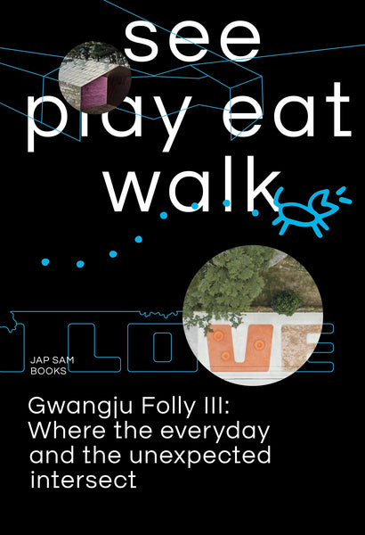 see play eat walk