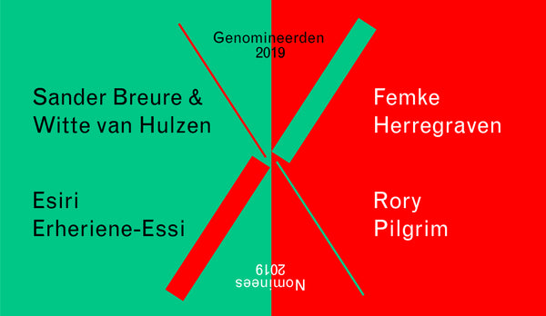Prix de Rome 2019 - Shortlist
